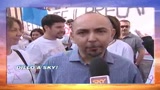 Dillo a SKY