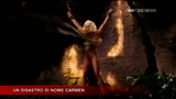 SKY Cine News: Carmen Electra