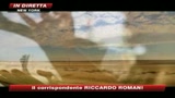 America 2008, Obama a reti unificate