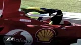30/10/2008 - F1, grande attesa in Brasile per l'ultima bandiera a scacchi