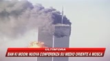 09/11/2008 - Kamikaze in Afhanistan, nessun italiano tra le vittime