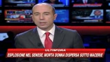 Maroni: Nel 2009 via libera al pacchetto delle autonomie