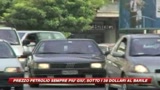 25/12/2008 - Petrolio sempre più giù, ribassi per benzina e gasolio
