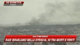27/12/2008 - Missili israeliani sulla Striscia, decine di morti a Gaza