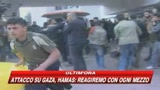 Israele bombarda Gaza. Inizia la vendetta di Hamas