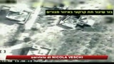 Incursione israeliana su Gaza, oltre 230 morti