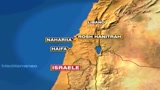 08/01/2009 - Razzi dal Libano su Israele. L'artiglieria risponde
