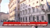 Giustizia, Pd apprezza le parole di Fini, riparte il dialogo