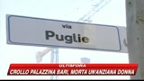 Brianza, si cerca l'uomo che ha sparato a un ex carabiniere