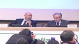 SKY TG24, edizione della sera