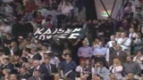 17/01/2009 - Buon compleanno Virtus. Oggi festeggia 138 anni