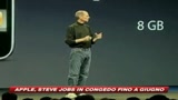 Web, le notizie della settimana