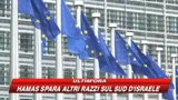 Ecofin: La crisi peggiorerà