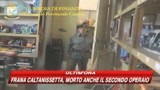 Catania, sequestrati oltre 2 mln di giochi contraffatti