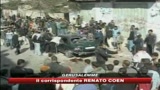02/02/2009 - Raid israeliano a Gaza, un morto e 4 feriti