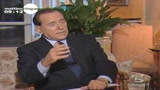 Berlusconi: aiuti rilevanti per auto e elettrodomestici