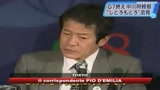 16/02/2009 - Giappone, ministro ubriaco al G7