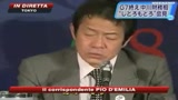 17/02/2009 - Giappone, si dimette il ministro Nakagawa