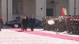 L'energia al centro dei colloqui Napolitano-Parvanov