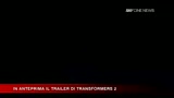 TRAILER TRANSFORMERS