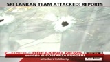 Attentato contro la squadra di cricket dello Sri Lanka