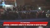 Porto Empedocle, in arrivo 120 immigrati