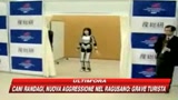 17/03/2009 - Giappone, modella robot sfila in passerella
