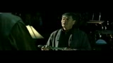 DRAGON WARS: D-WAR - IL TRAILER
