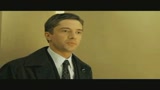 IN GOOD COMPANY - il trailer