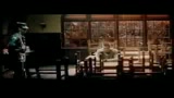 BASIC - il trailer
