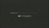 UNA STORIA AMERICANA - il trailer