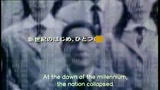 BATTLE ROYALE - IL TRAILER
