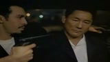 BROTHER - il trailer