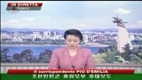 Corea del Nord, fallito lancio del missile: allarme Onu