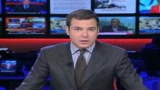 Terremoto in Afghianistan: almeno 20 morti