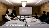 La Casa dello Sport : Pato