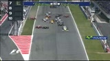 12/05/2009 - Annuncio choc della Ferrari: pronti a lasciare il Mondiale