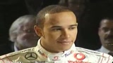 15/05/2009 - Lewis Hamilton è stufo di correre