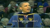 18/05/2009 - Prima contestazione per Barack Obama