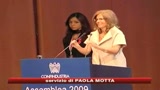 Marcegaglia: crisi non sia alibi per non fare riforme 
