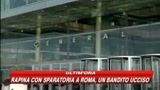 Usa, oggi la bancarotta di General Motors