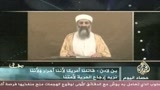 03/06/2009 - Casa Bianca: Bin Laden mira a offuscare viaggio Obama 
