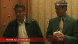 SKY Cine News: Cash