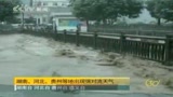 Cina, maltempo fa almeno 50 morti
