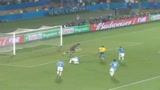 L'oro di Dunga 