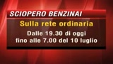 07/07/2009 - Code per un pieno: benzinai chiusi da stasera a venerdì