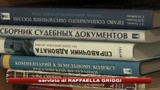 Cecenia, trovata morta Natalia Estamirova 