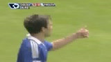 Inter, cercasi trequartista