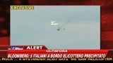 08/08/2009 - New York, aereo contro elicottero: le foto dell'impatto