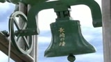 09/08/2009 - Nagasaki, 64 anni fa il lancio della seconda atomica 